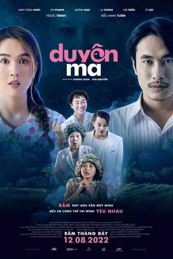 Duyen Ma movie poster - Entertainment content