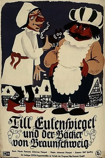 Till Eulenspiegel und der Bäcker von Braunschweig movie poster - Entertainment content