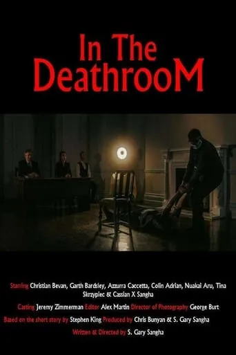In the Deathroom movie poster - Rated 4/10