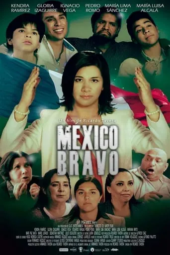 México Bravo movie poster - Entertainment content