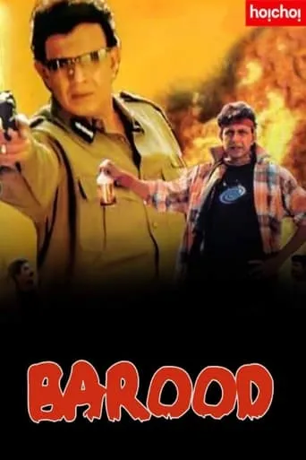 Barood movie poster - Rated 6/10