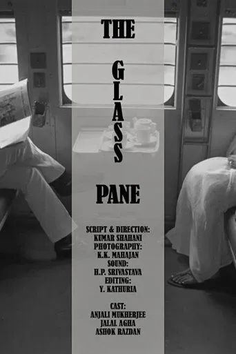 The Glass Pane movie poster - Entertainment content