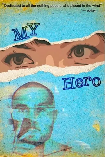 My Hero movie poster - Entertainment content