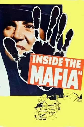 Inside the Mafia movie poster - Rated 5/10