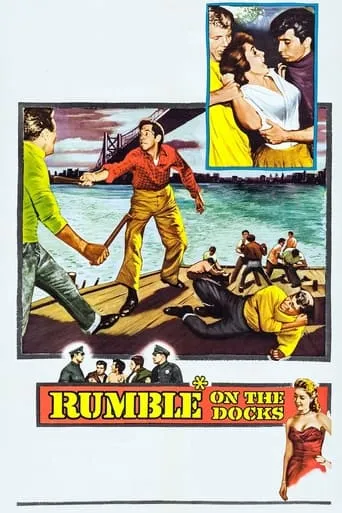 Rumble on the Docks movie poster - Rated 5.7/10