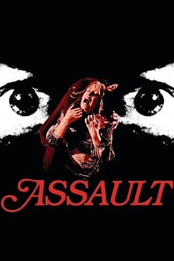 Assault movie poster - Rated 5.2/10