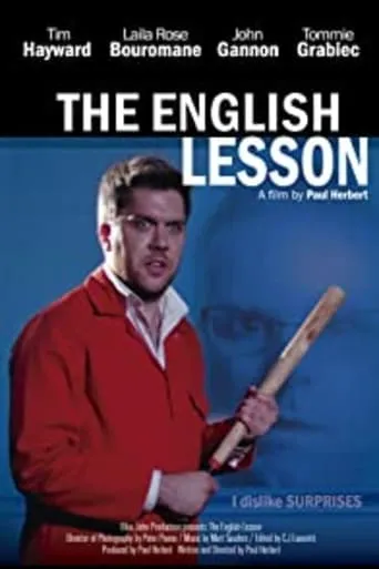 The English Lesson movie poster - Entertainment content