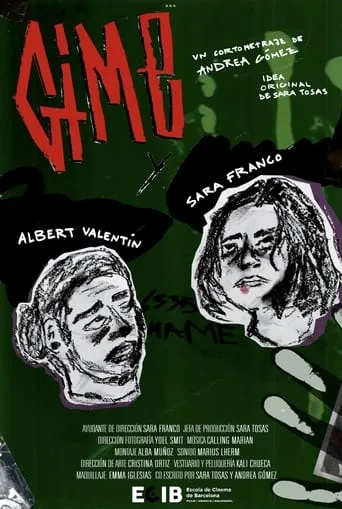 MOANS movie poster - Entertainment content