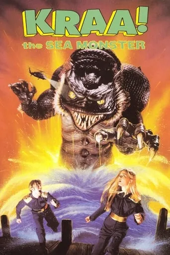 Kraa! The Sea Monster movie poster - Rated 2.5/10