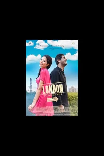 7 Welcome to London movie poster - Entertainment content