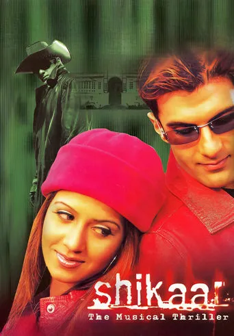 Shikaar movie poster - Rated 5/10