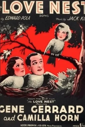 The Love Nest movie poster - Entertainment content