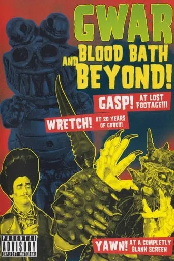 Blood Bath & Beyond movie poster - Rated 10/10