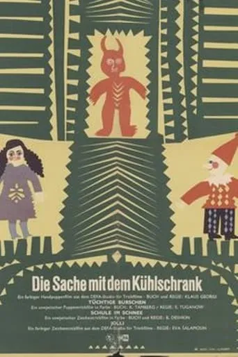 Die Sache mit dem Kühlschrank movie poster - Entertainment content