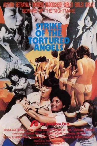 Strike of the Tortured Angels movie poster - Rated 2/10