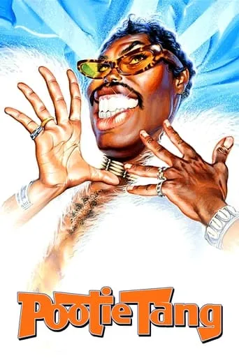 Pootie Tang movie poster - Rated 5/10