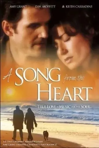 A Song from the Heart movie poster - Rated 6/10