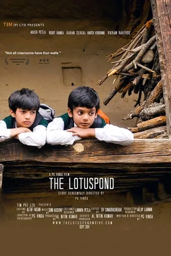 The Lotus Pond movie poster - Entertainment content