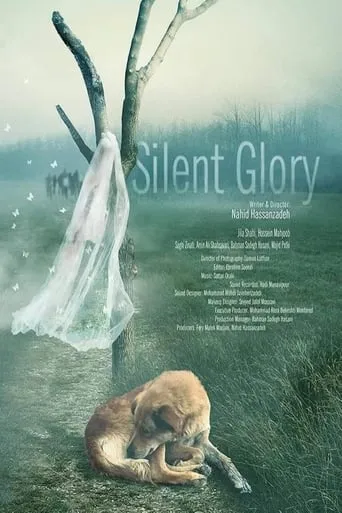 Silent Glory movie poster - Entertainment content