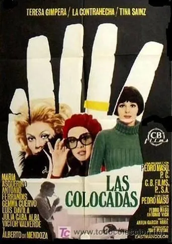 Las colocadas movie poster - Rated 2/10