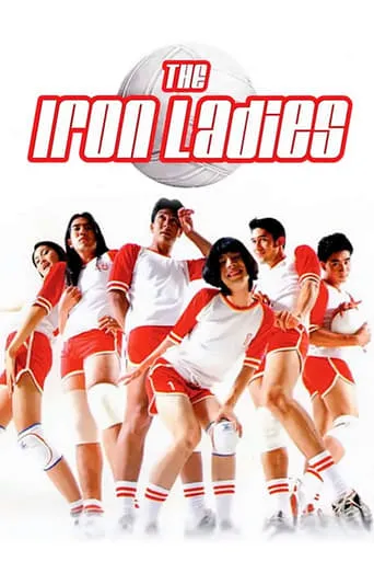The Iron Ladies movie poster - Rated 5.125/10