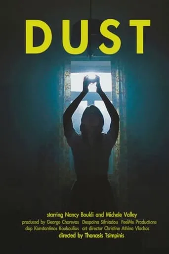 Dawn movie poster - Entertainment content