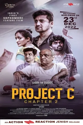 Project C (Chapter 2) movie poster - Entertainment content