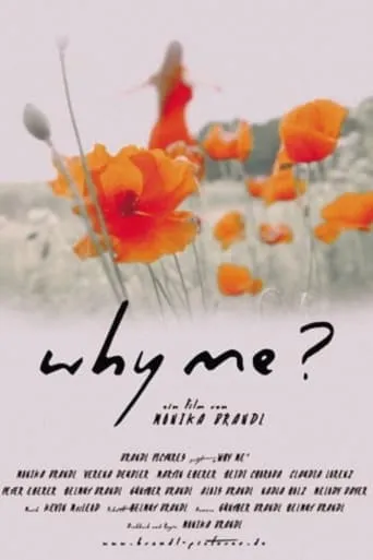 Why Me? movie poster - Entertainment content