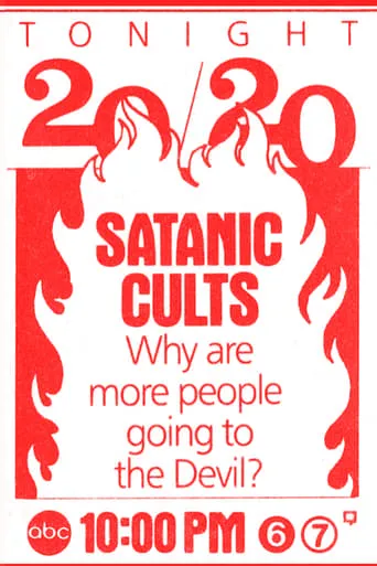 The Devil Worshippers movie poster - Entertainment content