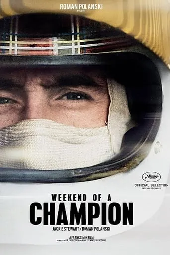 Weekend of a Champion movie poster - Rated 6.3/10