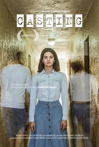 Casting movie poster - Entertainment content