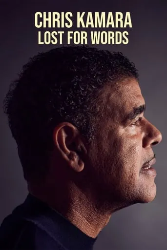 Chris Kamara: Lost for Words movie poster - Rated 7/10