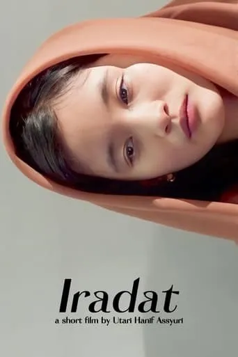 Iradat movie poster - Entertainment content