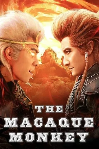 The Macaque Monkey movie poster - Entertainment content