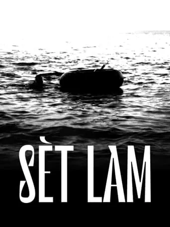Sèt Lam movie poster - Rated 6/10