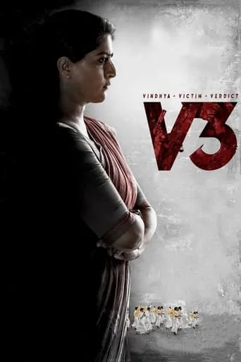 V3 movie poster - Entertainment content