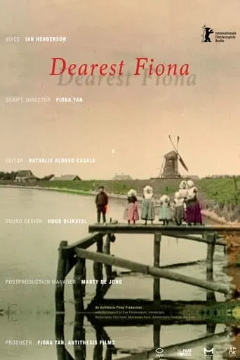 Dearest Fiona movie poster - Entertainment content
