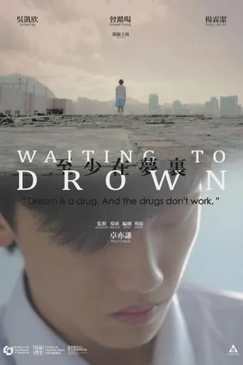 Waiting to Drown movie poster - Entertainment content