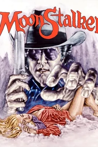 Camper Stamper Lives: Resurrecting Moonstalker movie poster - Entertainment content