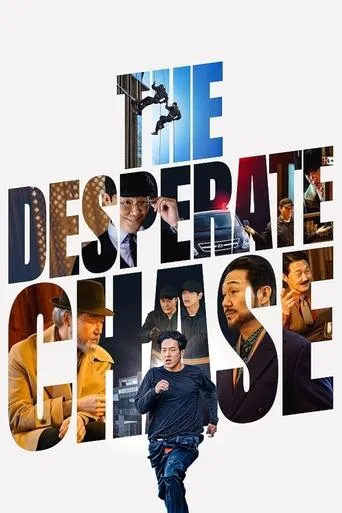 The Desperate Chase movie poster - Rated 5.2/10