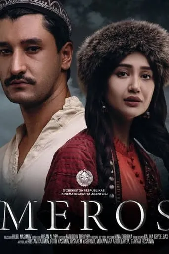 The Heritage movie poster - Entertainment content