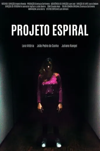 Spiral Project movie poster - Entertainment content