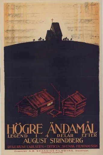 Let No Man Put Asunder movie poster - Entertainment content
