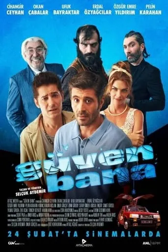 Trust Me movie poster - Rated 4/10