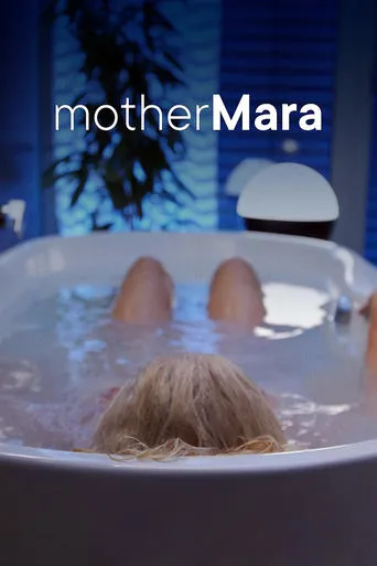 Mother Mara movie poster - Entertainment content