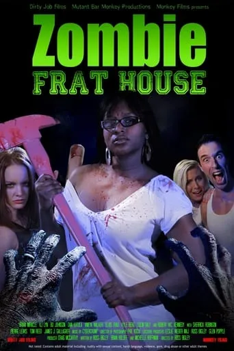 Zombie Frat House movie poster - Rated 5.5/10