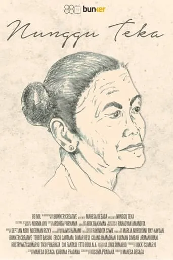 Nunggu Teka movie poster - Entertainment content
