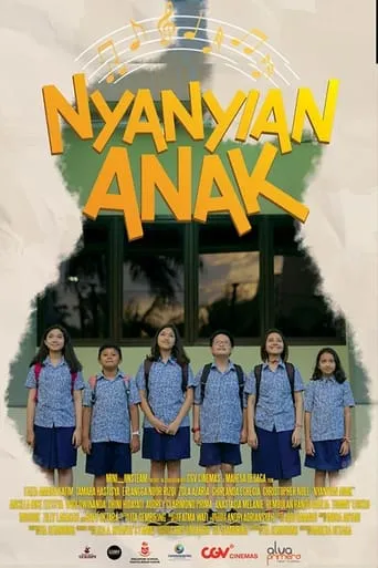Nyanyian Anak movie poster - Entertainment content