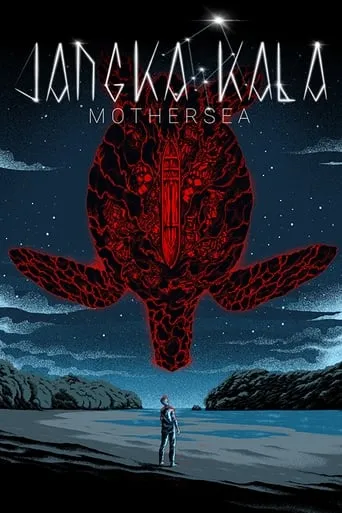 Mother Sea movie poster - Entertainment content