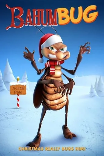 Bahum Bug movie poster - Entertainment content